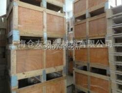 高品質(zhì)上?？刹鹦赌鞠?
                                                         style=