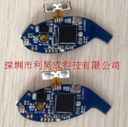 利昊成PCB板生產(chǎn),中國PCB板設(shè)計行