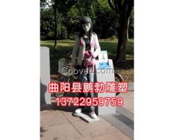玻璃鋼人物雕塑廠家，玻璃鋼人物雕塑價格