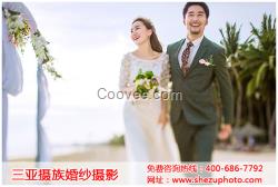 三亚婚纱照排行榜和前十名公司/工作室