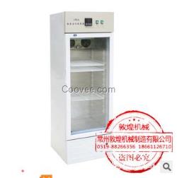 150A 數顯生化培養箱 控溫范圍5-5