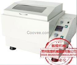 SHZ-82A 數顯氣浴恒溫振蕩器 回旋
