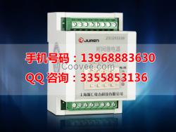 MS4SM時間繼電器