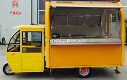 陽江美食車、康泰餐車、多功能美食車