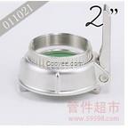 固格MK接頭EN14420-6接頭