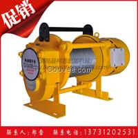 500-1000公斤電動(dòng)提升機(jī)|380V