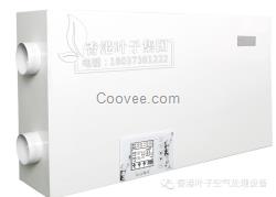 大慶新風機