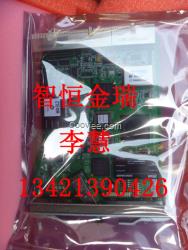 中興光端機設備ZXMPS325