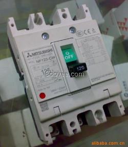 三菱塑殼斷路器NF125-CW