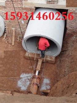 柳州市頂管、三江侗族自治縣巖石頂管隊