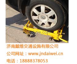 移車器 手動(dòng)移車器 萬(wàn)向移車器