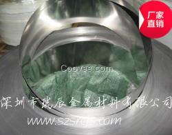 國標易切削耐腐蝕抗氧化B0.6普通白銅帶