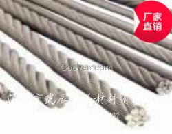 易切削拉花Φ0.08|321不銹鋼鋼絲繩