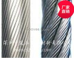 耐腐蝕普通Φ0.08|321不銹鋼鋼絲繩