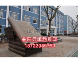 河北玻璃鋼校園雕塑，河南玻璃鋼校園雕塑
