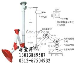 pp蘇州萬向排氣罩廠家蘇州萬向抽氣罩