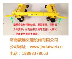 杠桿移車器 萬(wàn)向移車器 移車器價(jià)格