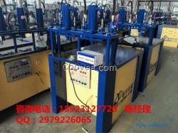 廠家供應鋅鋼沖孔機