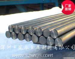 高塑性高強度抗氧化C7350鋅白銅棒