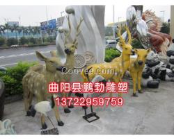 玻璃鋼動物雕塑
