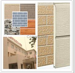 包頭城區外墻復合保溫板？