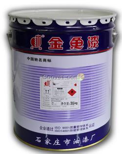 金魚903-9飲水管內壁涂料