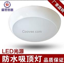 led防水吸顶灯价格_厂家直销防水吸顶灯