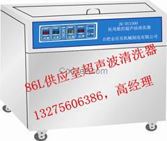 醫(yī)用超聲波清洗機(jī)（內(nèi)鏡清洗消毒設(shè)備）