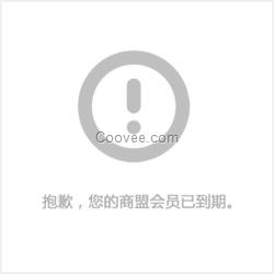 sus304不銹鋼棒_甘南不銹鋼棒_超越