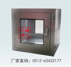 304不銹鋼傳遞窗 嵌入式傳遞窗 微電腦