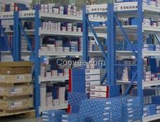 SKF 7319BECBM軸承