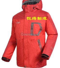 無縫服裝口袋熱壓加工，無縫口袋壓膠加工，