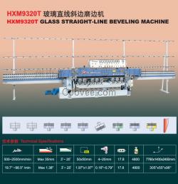 華天玻璃直線斜邊磨邊機(jī)(9磨頭)
