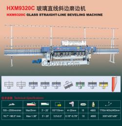 9磨頭玻璃直線斜邊磨邊機HXM9320C