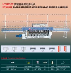 華天玻璃直線圓邊磨邊機 HYM6320