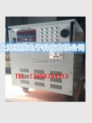 可編程交流恒流源電子穩(wěn)流源20V100A
