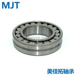 SKF  調(diào)心滾子軸承22210E