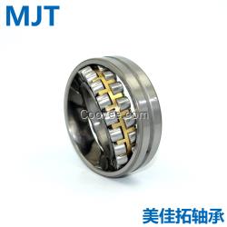 SKF 微型軸承軋機軸承22213E