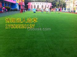 許昌幼兒園人工草皮廠家，彩虹跑道草坪廠家