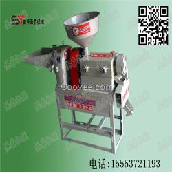 家用小型大米碾米機