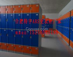 吉林市abs更衣柜 桑拿洗浴中心更衣柜