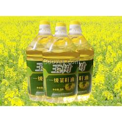 玉樹一級菜籽油5L20L糧油食用油菜油營