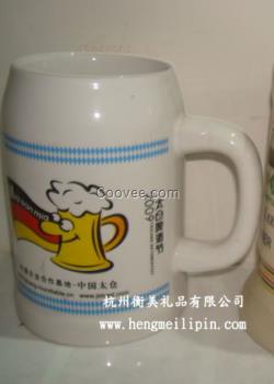 啤酒節喝酒杯子定制陶瓷500ML馬克杯