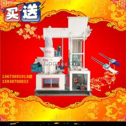 生物質(zhì)顆粒機(jī)品牌，生物質(zhì)顆粒機(jī)銷售價格
