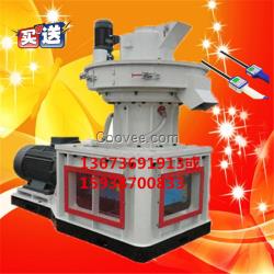 生物質(zhì)顆粒機(jī)品牌，生物質(zhì)顆粒機(jī)設(shè)備鑫昌優(yōu)