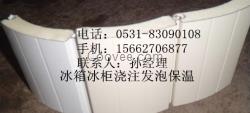 徐州市供水供暖管道浇注保温发泡机