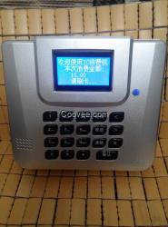 臺州IC售飯收費(fèi)機(jī) 舟山IC卡刷卡收費(fèi)機(jī)