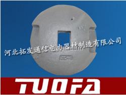 橫擔