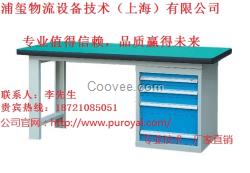 南京重型工作臺(tái) 浙江工作臺(tái)廠家 江西工作