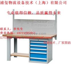 工作台 工作台销售 批发工作台 检验工作